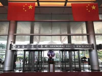 上海证券交易所快步迈向世界领先的证券交易所