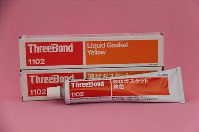 原装正品 日本三键ThreeBond1102机械部件用密封胶()() - 产品展厅 - 上海喆基贸易