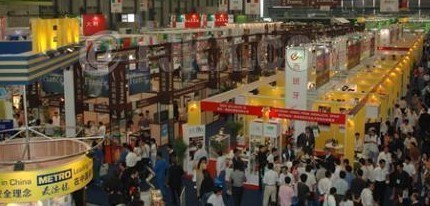 2013上海国蔬加工设备展|谷物粮食机械展 - 31会议网