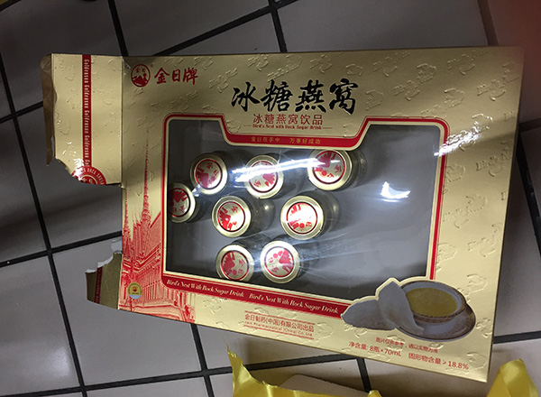 一批疑似过度包装商品在沪被查,有的去包装后只占盒子1/5(组图)