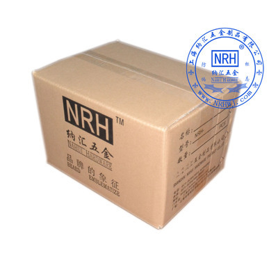 【NRH伸缩拉手 4505-200 提手 把手 纳汇箱包拉手 纳汇化妆箱拉手】价格,厂家,图片,其他通用五金配件,上海纳汇五金制品-