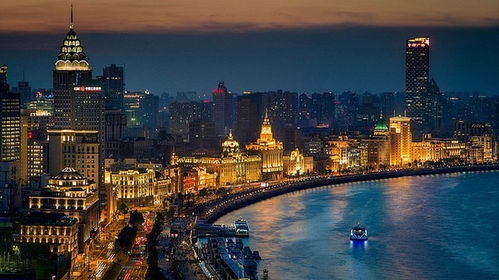 城市