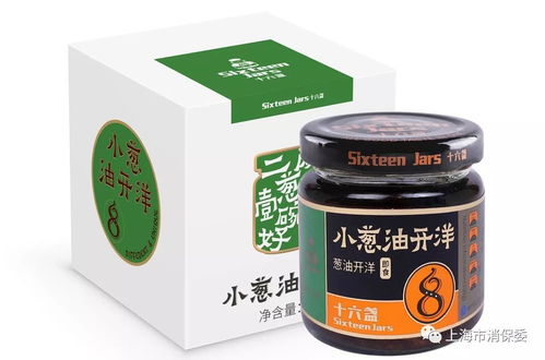 来上海旅游带什么回去 上海特色商品 优选伴手礼 名单告诉你