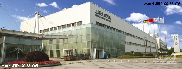 【图】解密精益的工艺 走进上海大众仪征工厂_第5页_汽车江湖网 - qc188.com
