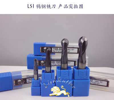 【销售台湾进口-德级硬质合金铣刀-R0.75球刀2刃】价格,厂家,图片,铣刀,登太精密工具(上海)-