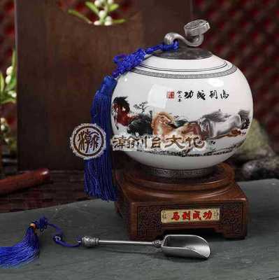 【马年新品 骨瓷茶叶罐批发 马到成功如意茶叶罐 办公用品批发】价格,厂家,图片,陶瓷工艺品,上海瀚怡文化传播-