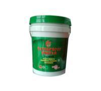 上海红信防水保温材料-产品展厅-环球经贸网