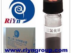 上海性价比高的三氯化铱【厂家直销】 三氯化铱货真价实图片|上海性价比高的三氯化铱【厂家直销】 三氯化铱货真价实产品图片由宇瑞(上海)化学公司生产提供-