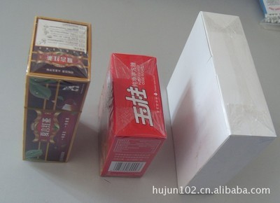 【盒式三维包装机 包装机 全新特价】价格,厂家,图片,其他包装机械,上海山洋实业-
