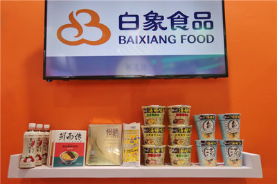 豫沪合作创新机 白象食品亮相河南省优质特色农产品(上海)展览会