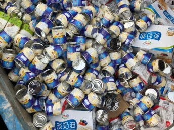 图 浦东母婴产品销毁 上海冷冻食品销毁 嘉定餐具报废销毁 上海旧货回收