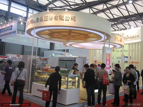 2010上海食品展现场照片 商业展厅 powered discuz