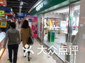上海漕河泾 田林数码产品