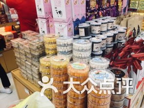 上海恒基名人购物中心购物