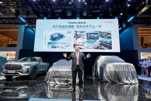 汽车头条 长安汽车全速向世界级品牌迈进,全系新能源产品亮相上海车展
