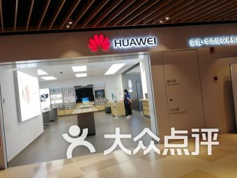 上海浦东新区数码产品 上海浦东新区数码产品购物