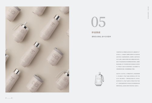 美学造物,清清美上海百货会原创产品一览