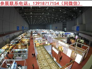 上海文具展打印技术及耗材
