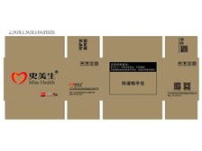 上海产品展示