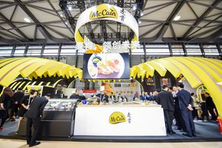 麦肯食品,领创未来, 薯 名第23届上海国际食品饮料及餐饮设备展览会