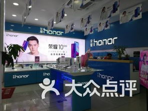 上海数码产品 上海数码产品购物